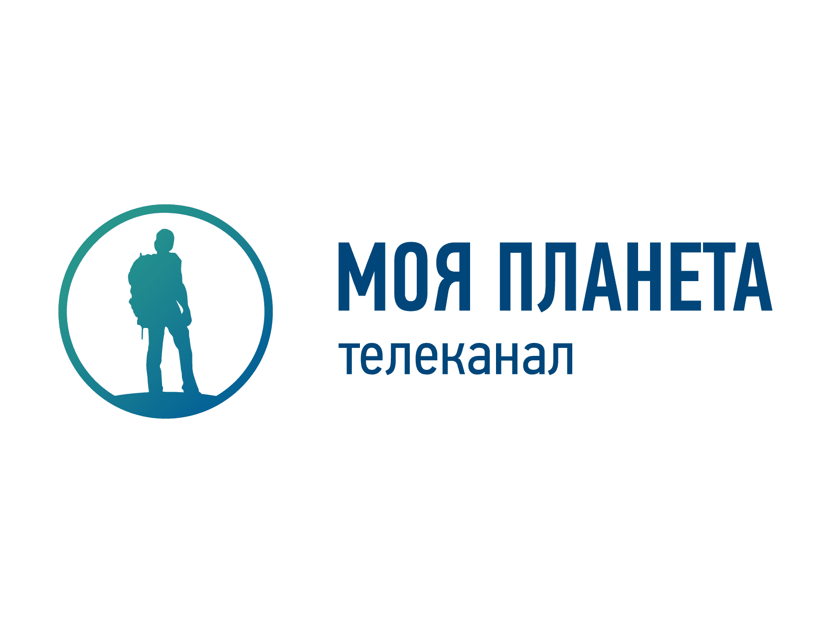 Моя Планета